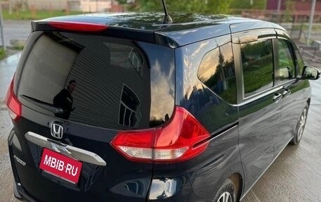 Honda Freed II, 2021 год, 1 870 000 рублей, 6 фотография