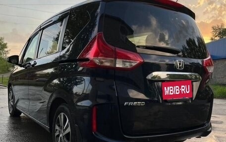 Honda Freed II, 2021 год, 1 870 000 рублей, 7 фотография