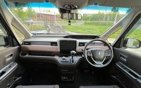 Honda Freed II, 2021 год, 1 870 000 рублей, 9 фотография