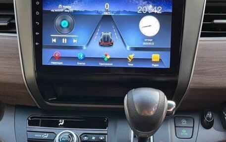 Honda Freed II, 2021 год, 1 870 000 рублей, 11 фотография