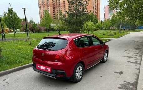 Peugeot 3008 I рестайлинг, 2011 год, 845 000 рублей, 4 фотография