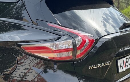 Nissan Murano, 2017 год, 3 100 000 рублей, 10 фотография