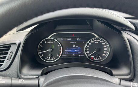 Nissan Murano, 2017 год, 3 100 000 рублей, 17 фотография