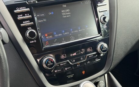 Nissan Murano, 2017 год, 3 100 000 рублей, 20 фотография