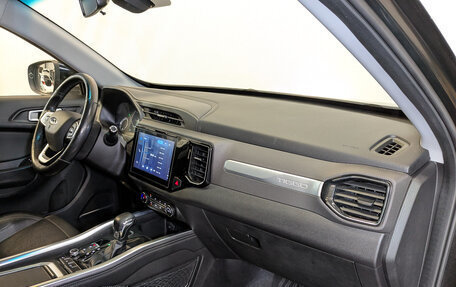 Chery Tiggo 4 I рестайлинг, 2021 год, 945 000 рублей, 11 фотография