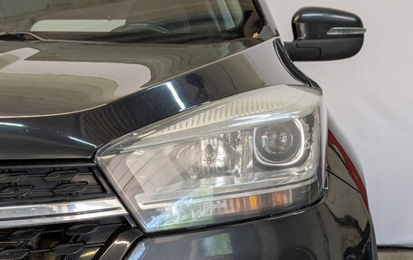 Chery Tiggo 4 I рестайлинг, 2021 год, 945 000 рублей, 17 фотография