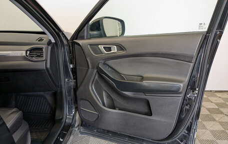 Chery Tiggo 4 I рестайлинг, 2021 год, 945 000 рублей, 24 фотография