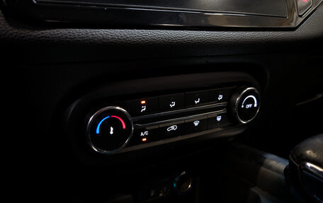 Chery Tiggo 4 I рестайлинг, 2021 год, 945 000 рублей, 30 фотография
