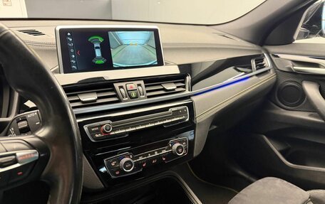 BMW X2, 2019 год, 3 015 000 рублей, 13 фотография
