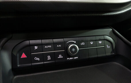 Haval F7x I, 2023 год, 2 250 000 рублей, 20 фотография