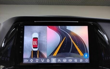 Mazda 6, 2012 год, 1 278 000 рублей, 13 фотография