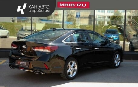 Hyundai Sonata VII, 2017 год, 1 689 600 рублей, 2 фотография