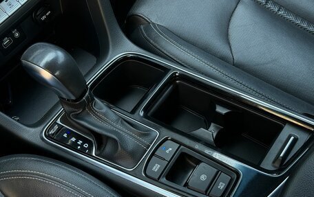 Hyundai Sonata VII, 2017 год, 1 689 600 рублей, 11 фотография