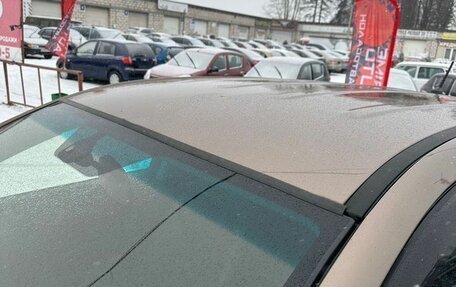 Hyundai ix35 I рестайлинг, 2014 год, 1 549 000 рублей, 12 фотография