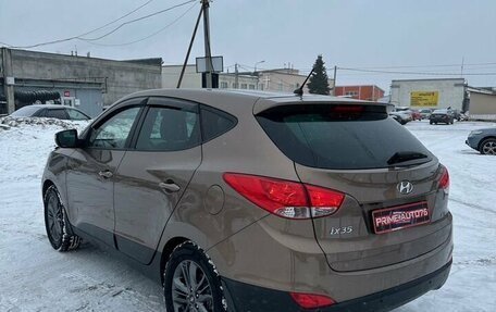 Hyundai ix35 I рестайлинг, 2014 год, 1 549 000 рублей, 5 фотография