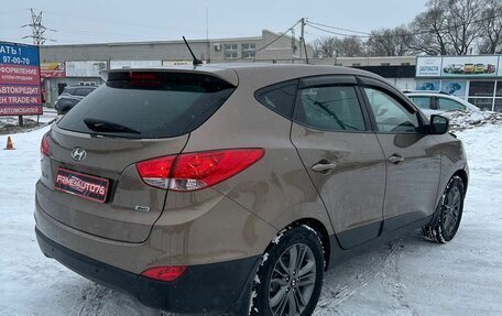 Hyundai ix35 I рестайлинг, 2014 год, 1 549 000 рублей, 7 фотография