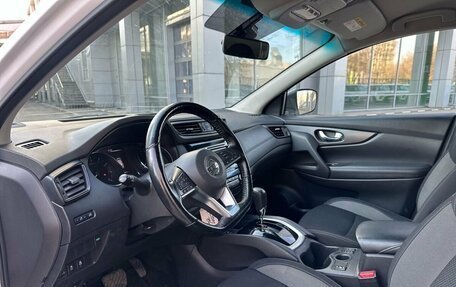 Nissan Qashqai, 2021 год, 1 555 000 рублей, 8 фотография