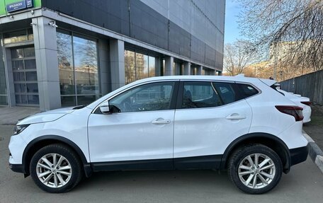 Nissan Qashqai, 2021 год, 1 555 000 рублей, 5 фотография