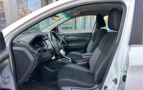 Nissan Qashqai, 2021 год, 1 555 000 рублей, 7 фотография