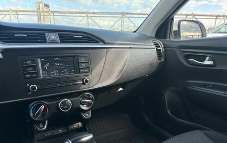 KIA Rio IV, 2022 год, 1 279 000 рублей, 13 фотография