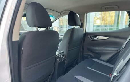 Nissan Qashqai, 2021 год, 1 555 000 рублей, 10 фотография
