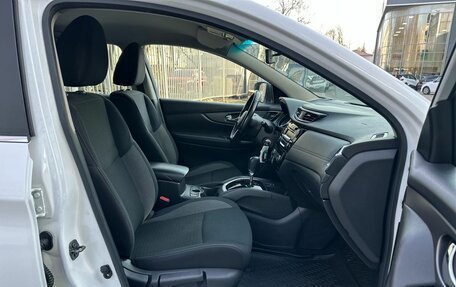 Nissan Qashqai, 2021 год, 1 555 000 рублей, 11 фотография