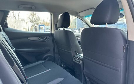 Nissan Qashqai, 2021 год, 1 555 000 рублей, 13 фотография