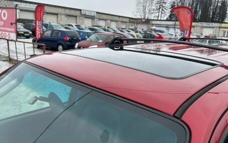 Ford Maverick II, 2003 год, 699 000 рублей, 21 фотография