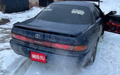 Toyota Carina ED III, 1997 год, 130 000 рублей, 1 фотография