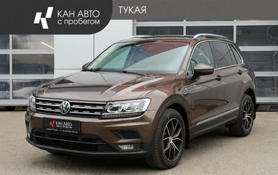 Volkswagen Tiguan II, 2019 год, 2 790 000 рублей, 1 фотография