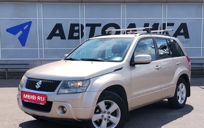 Suzuki Grand Vitara, 2008 год, 731 000 рублей, 1 фотография