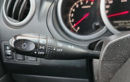 Suzuki Grand Vitara, 2008 год, 731 000 рублей, 8 фотография