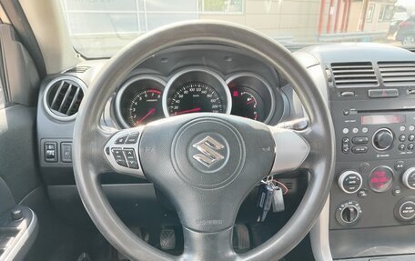 Suzuki Grand Vitara, 2008 год, 731 000 рублей, 6 фотография