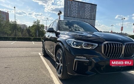 BMW X5, 2020 год, 8 700 000 рублей, 5 фотография