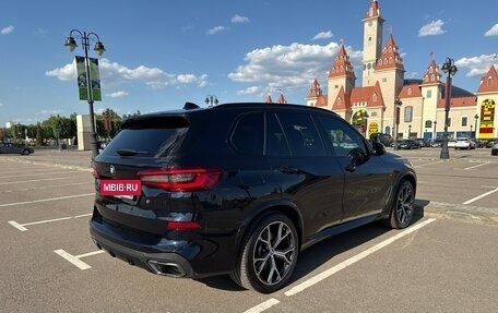 BMW X5, 2020 год, 8 700 000 рублей, 7 фотография