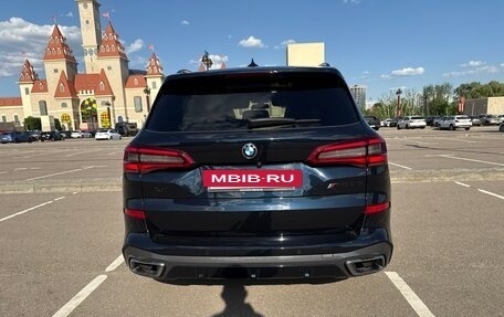 BMW X5, 2020 год, 8 700 000 рублей, 9 фотография