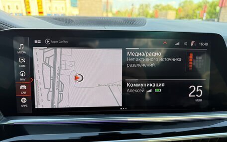 BMW X5, 2020 год, 8 700 000 рублей, 33 фотография
