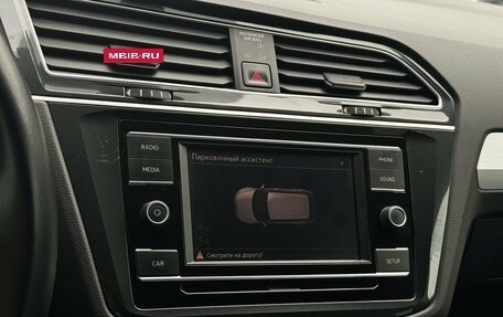 Volkswagen Tiguan II, 2019 год, 2 790 000 рублей, 10 фотография