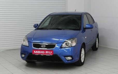 KIA Rio II, 2010 год, 650 000 рублей, 1 фотография