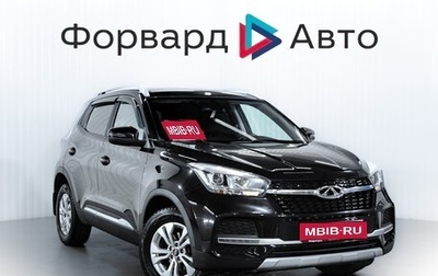 Chery Tiggo 4 I рестайлинг, 2020 год, 1 400 000 рублей, 1 фотография
