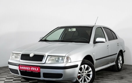 Skoda Octavia, 2007 год, 449 000 рублей, 1 фотография