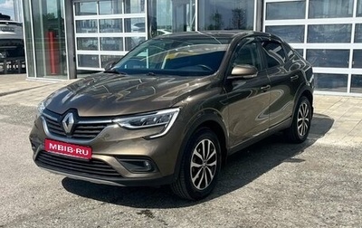 Renault Arkana I, 2021 год, 1 700 000 рублей, 1 фотография