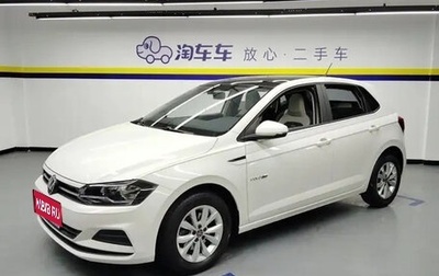 Volkswagen Polo, 2021 год, 1 289 000 рублей, 1 фотография