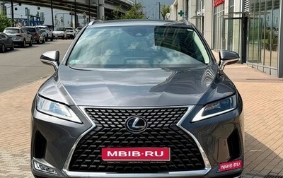 Lexus RX IV рестайлинг, 2022 год, 7 255 000 рублей, 1 фотография
