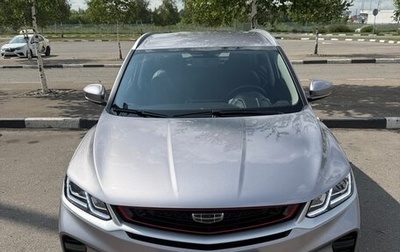 Geely Coolray I, 2022 год, 1 500 000 рублей, 1 фотография