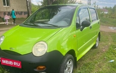 Chery Sweet (QQ), 2006 год, 230 000 рублей, 1 фотография