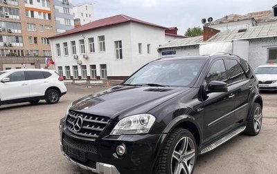 Mercedes-Benz M-Класс AMG, 2008 год, 1 600 000 рублей, 1 фотография