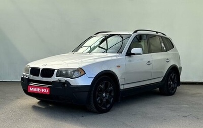 BMW X3, 2003 год, 750 000 рублей, 1 фотография