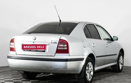 Skoda Octavia, 2007 год, 449 000 рублей, 5 фотография