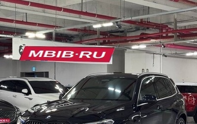 BMW X5, 2022 год, 8 250 000 рублей, 1 фотография